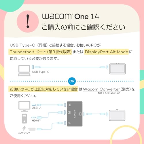 La Mejor Lista de Wacom - los más vendidos. 23 Imagen adicional
