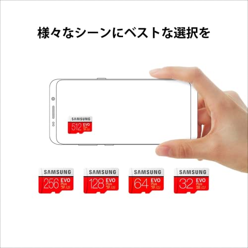 Sandisk Extreme Plus Microsdxc Uhs-I Card With Adapter, 64Gb, Sdsqxbz-064G-Ancma #TOP3