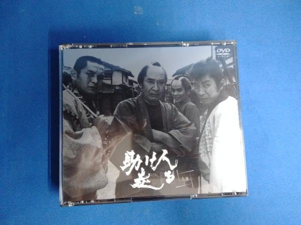 Amazon.co.jp: DVD 助け人走る 上巻(初回限定生産) : パソコン