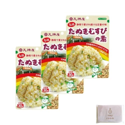 元祖たぬきむすびの素 浜乙女 30g 3袋 調味料 おにぎり おむすび ふりかけ 弁当 チャック付きのサムネイル