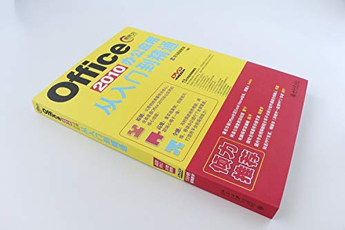 ???? ???????????? [Chinese] 7301289871 Book Cover