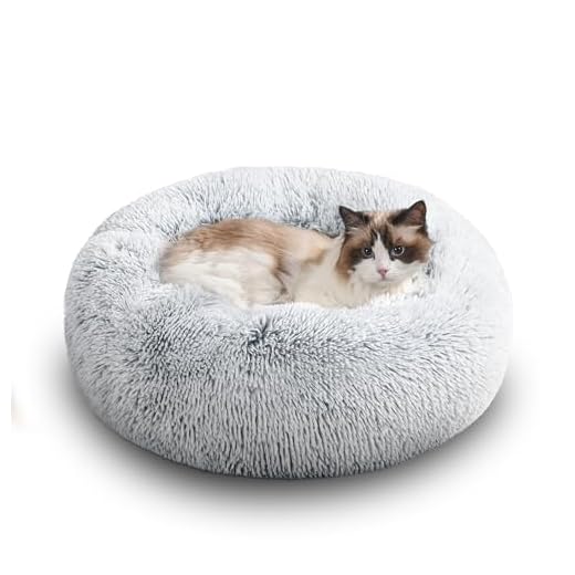 Western Home Faux Fur Dog Bed & Cat Bed, Original Calming Dog Bed for Small Medium Large Pets, Anti Anxiety Donut Cuddler Round Warm Washable Cat Bed for Indoor Cats(20", Light Grey)