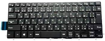 Amazon | ノートPC DELL Latitude 13 3000シリーズ 3379 2in1, Vostro