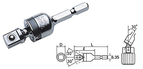 トップ (TOP) 電動ドリル用 ユニバーサルソケットアダプター 六角シャンクから4分角 首振角度30° EUA-4 Amazon | トップ (TOP) 電動ドリル用 ユニバーサルソケットアダプター