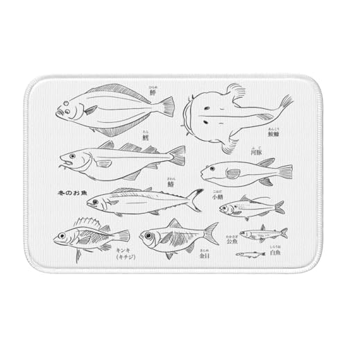 玄関マット 魚類 バスマット 室内 屋外 足拭きマット カーペット おしゃれ 北欧 滑り止め付き 洗える ベットルーム 浴室 台所 寝室 業務用 家庭用 40×60cm