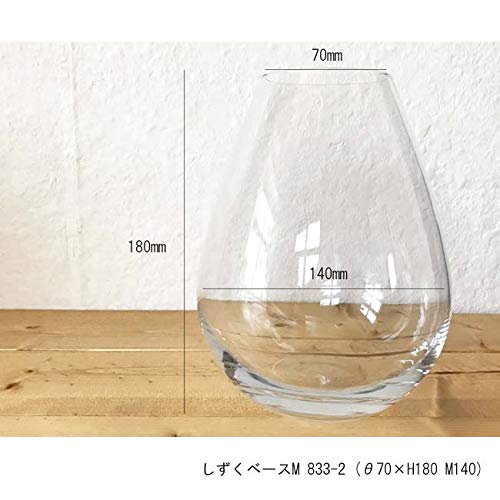Amazon.co.jp: フラワーキッチン ガラス製 FKRSL ボブクラフト833-2