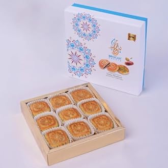 Brocar Sweets Maamoul Dates, 700 grams - A Premium Arabic Sweets Gift Box with Authentic Middle Eastern Desserts, Perfect for Eid, Ramadan, Diwali, Christmas, and Other Festive Celebrations.