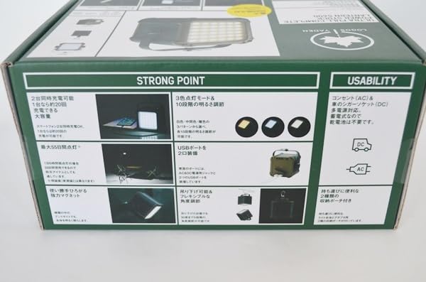 LOGOS POWER STOCK LANTERN 5600 新品未使用 ウルトラパワーストックランタン5600・フルコンプリート|ギア|野