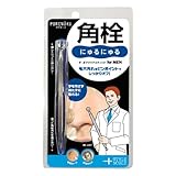 ノーブル ポアヌーク ザ・ポアクリアスティックフォーメン