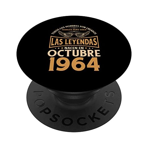Cumpleaños Hombre Regalos Las Leyendas Octubre 1964 PopSockets PopGrip Intercambiable