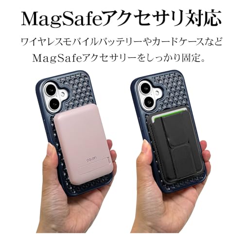 ラスタバナナ ケース カバー iPhone16 専用 ハイブリッド 衝撃吸収 ZERO SAFE Mesh MagSafe対応 ミッドナイト 8302IP461ZSFMMN