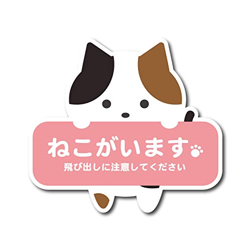 ˂܂ яo  V[ OєL XebJ[ sN lR L   Eh~ ӊN Ƃт