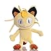 Peluches 25cm Meowth Juguetes De Peluche Pokemon Meowth Juguetes De Peluche Muñeca De Juguete Suave para Niños Regalos para Niños