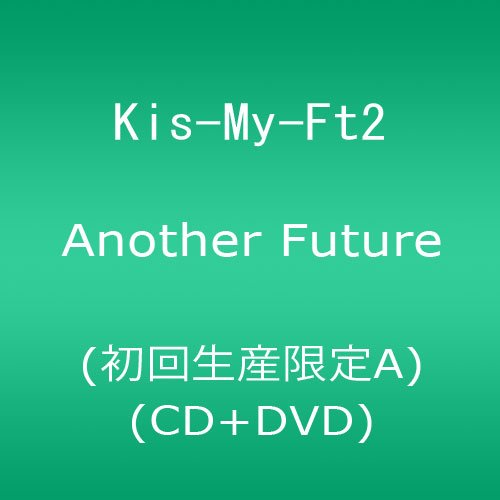 Amazon.co.jp: Another Future (CD+DVD) (初回生産限定A): Music