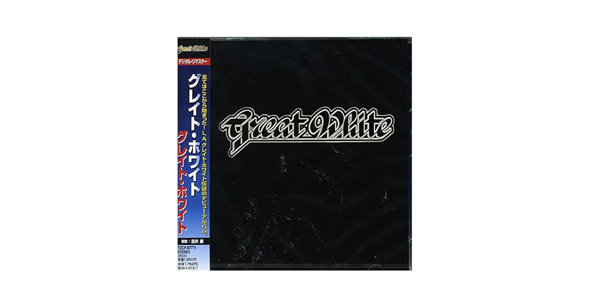 GREAT WHITE（グレイト・ホワイト）バンドスコア GREAT WHITE（グレイト・ホワイト）バンドスコア GREAT WHITE