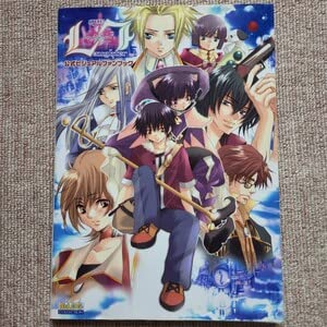 Amazon.co.jp: ラフターランド Laughter Land 公式ビジュアルファン