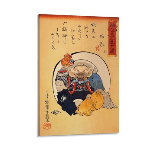 ̐썑FG_|X^[ z[ A[gpl ǃA[g Ǌ| G ŉ |pi CeA12x18inch(30x45cm)