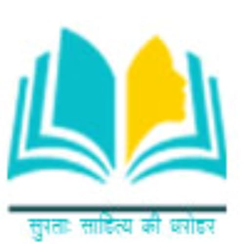 Surta: Sahitya Ki Dharohar cover art