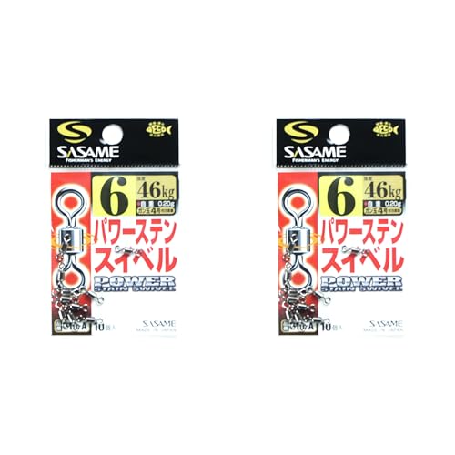 �y �܂Ƃߔ��� ×2�Z�b�g �z �����ߐj SASAME 210-A �p���[�X�e���X�C�x�� 6�� �ނ� �ނ�� �ދ� �ނ�p�i