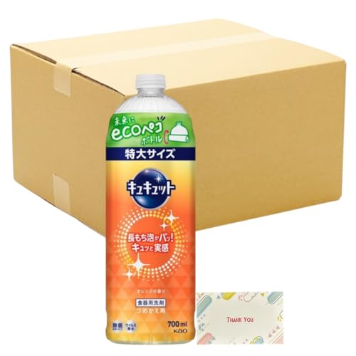 キュキュット 食器用洗剤 長もち泡がパッ!キュッと実感! オレンジの香り 詰め替え 700ml + Kunutonnオリジナルロゴ入りeおまけ付 (8個セット)