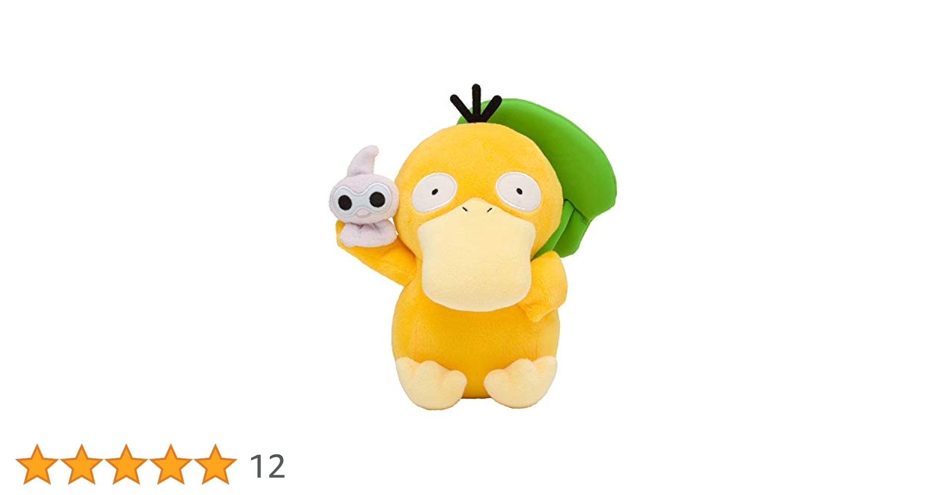 Amazon.co.jp: ポケモンセンターオリジナル ぬいぐるみ コダック