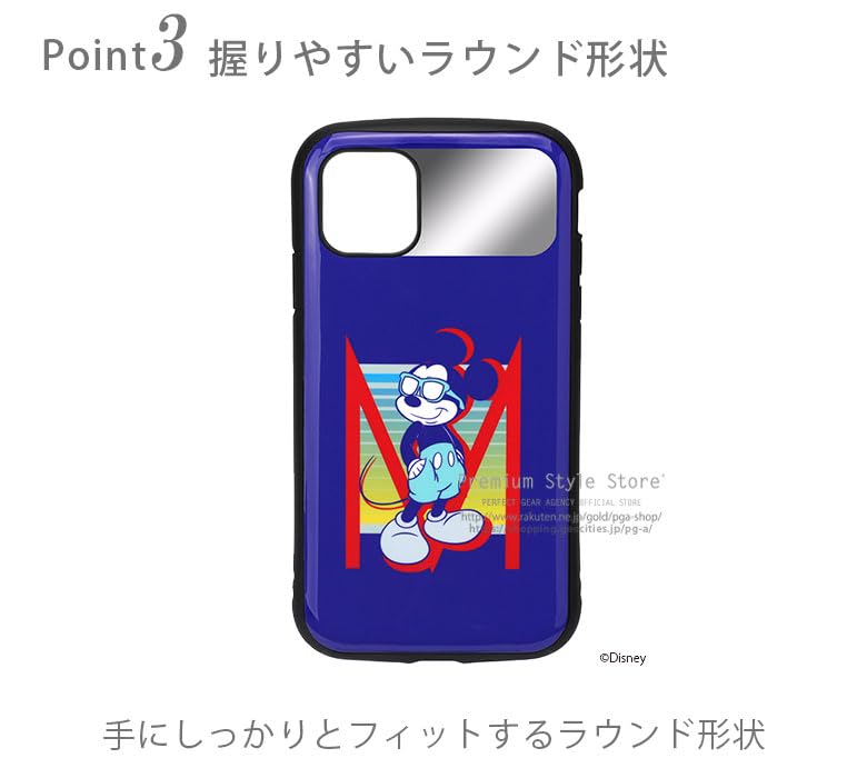 Premium Style iPhone 12 Pro Max用 ハイブリッドタフケース ミッキーマウス PG-DPT20H03MKY