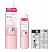 エージーデオ24 13本セット エージーデオ24｜ファイントゥデイ