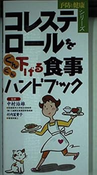 Paperback Shinsho ??????????????????????? (?????????) [Japanese] Book