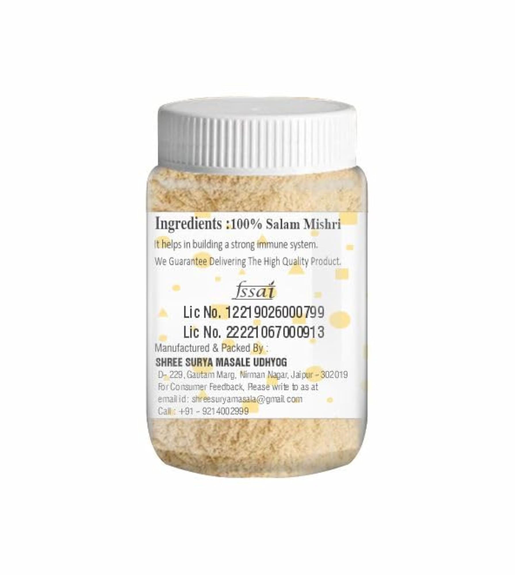 Darshini Salam Mishri Powder, 50g
