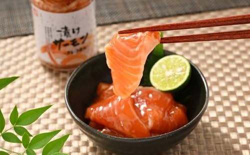 北海道紋別市 [定期便3か月]漬けサーモン〜スモーク風味〜 4個セット×3回