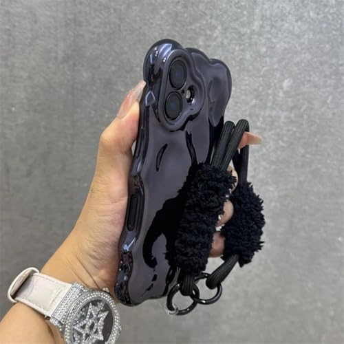Coque antichoc iPhone 16 Pro Max effet ondulé idéale pour vos sorties urbaines