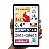 BNCF Bpad Mini Android 14 タブレット 8.4インチ、Snapdragon 685、8コア、20GB+256GB、5MP+32MPカメラ、Widevine L1対応、FHD IPS 1920x1200解像度、4G LTE+2.4G/5G Wifi+BT5.0+GPS、6050mah、ジャイロ、画面分割、顔認証、光センサー、近接センサー、グレー