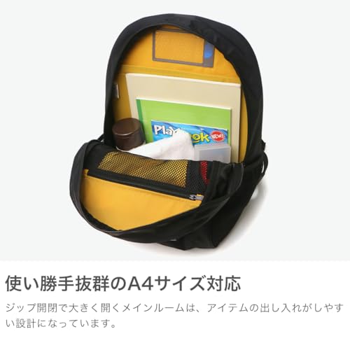 ラウンディ(キッズ)(2)