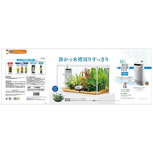 ジェックス GEX AQUARIUM サイレントフィット アルファ 500 の商品画像 4
