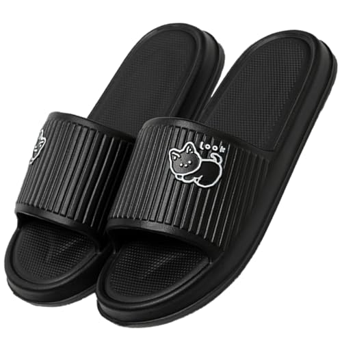 [ねこタウン] ちび猫スリッパ 猫スリッパ 軽量 洗える 滑りにくい フリーサイズ お風呂・トイレ・室内用 屋外用 (ブラック)のサムネイル