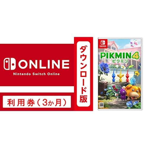 新品 NINTENDO SWITCH スイッチ ネオン ピクミン4 三点セット 楽天ブックス: ピクミン 4 - Nintendo Switch - 4902370551150 : ゲーム