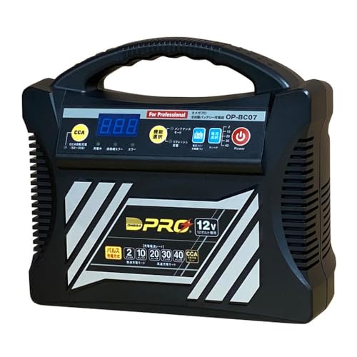 OMEGA PRO (オメガ・プロ) 全自動バッテリー充電器 OP-BC07 全領域パルス充電でバッテリーを活性化、大型車両/農機/建設機械など幅広いバッテリー容量に余裕で対応する高出力モデル、回復充電機能で過放電バッテリーも自動で活性化