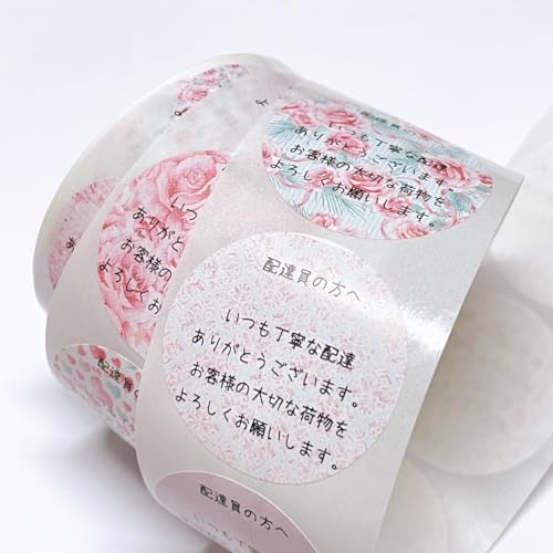 ܂݁[H[ XIWi [V[ a38~ zB z PAV[  bsO MtgV[ v[g | ޗ m  t@C   (1)