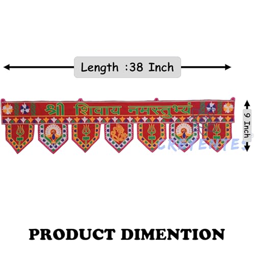 Image of CREYENTES Shree Shivay Namstubhyam Toran, Shiv Mantra,Traditional Door Hanging, 38 Inch Velvet Embroidered Toran, Red,Temple, Pooja Room, Diwali, All Festival