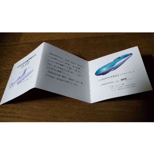 北海道新幹線開通記念限定カトラリー 北海道新幹線開通記念限定カトラリー