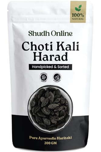 Image of Shudh Online Choti Harad, Kali Harad, Desi Black Himej (200 Grams), Myrobalan, Terminalia Chebula