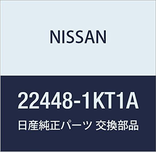 Genuine Nissan Parts - Authentic Catalog Part from The Factory (22448-1KT1A)