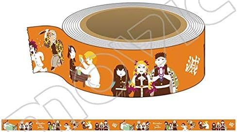 Amazon 鬼滅の刃 マスキングテープ ゆるパレット 其ノ肆 アニメ 萌えグッズ 通販