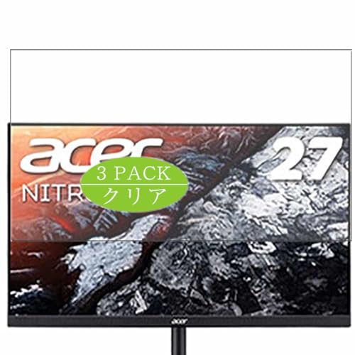 ☆超美品☆acer 液晶ゲーミングモニター XV270M3bmiiprfx ☆超美品☆acer 液晶ゲーミングモニター XV270M3bmiiprfx