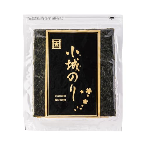 小城のり 焼のり全形20枚 焼き海苔 国産 高級 おにぎり お取り寄せグルメ ギフト プレゼント 贈答用 母の日 父の日 お中元 贈り物 内祝 お返し お子様 幼児 子ども