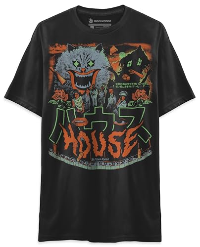 House Movie 1977 Hausu Japanese Horror Retro Vintage Unisex Classic T-Shirt