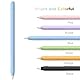 Apple Pencil Hülle Apple Pencil Case, Silikon Schön Weicher Stift Grip Griff mit Ladekappe Kappe und Pen Nib Spitze Schutzhülle (2. Generation, Blau)