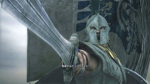 TROY無双 (トロイ無双)の関連画像1