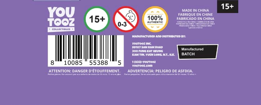 Miniatura 6 de Youtooz Kappa - Figura de vinilo de 4.8 pulgadas, con licencia oficial de Twitch Emote, colaboración coleccionable de Twitch, por Youtooz Twitch