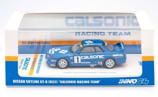 Amazon | INNO Models イノモデル 1/64 日産 スカイライン GT-R R32